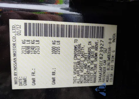 2012 Nissan Maxima 3.5 Sv from USA, damaged, VIN 1N4AA5AP1CC823927